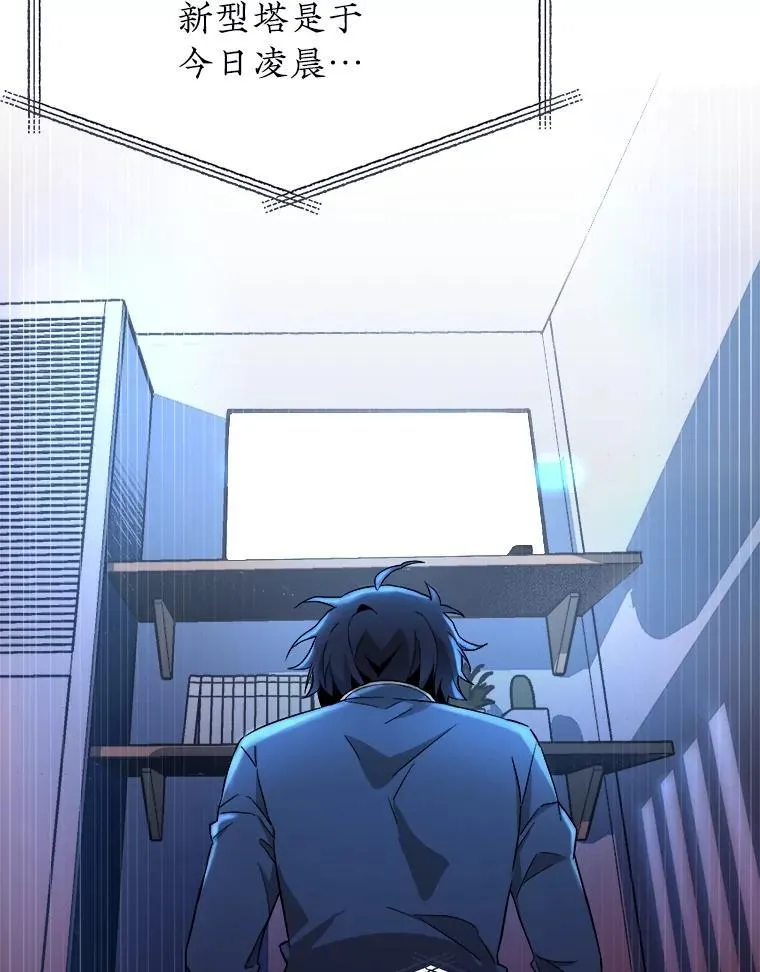 1.被抄袭了119