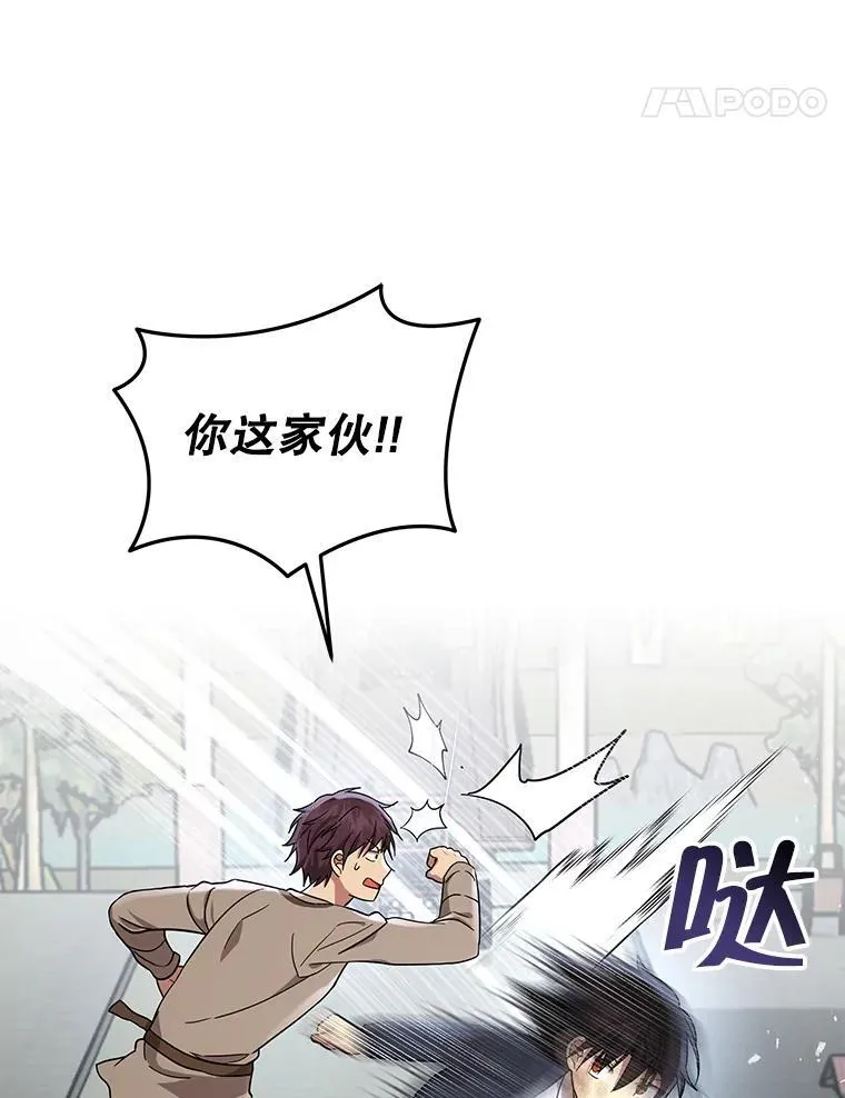 31.往事154