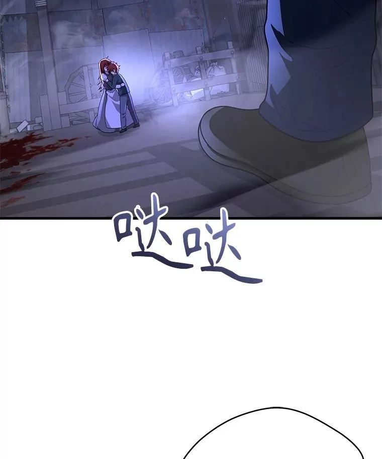 42.觉醒体65