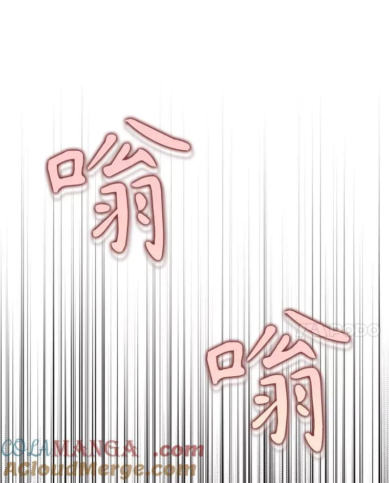 21.选择之路108