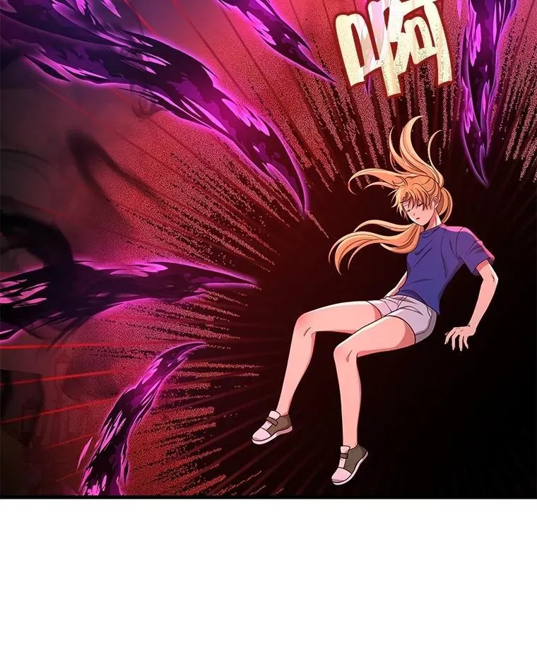 25.恶魔化46