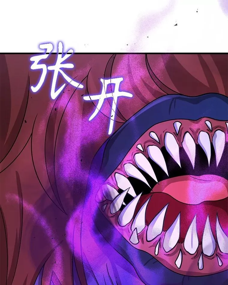 40.洗脑虫122