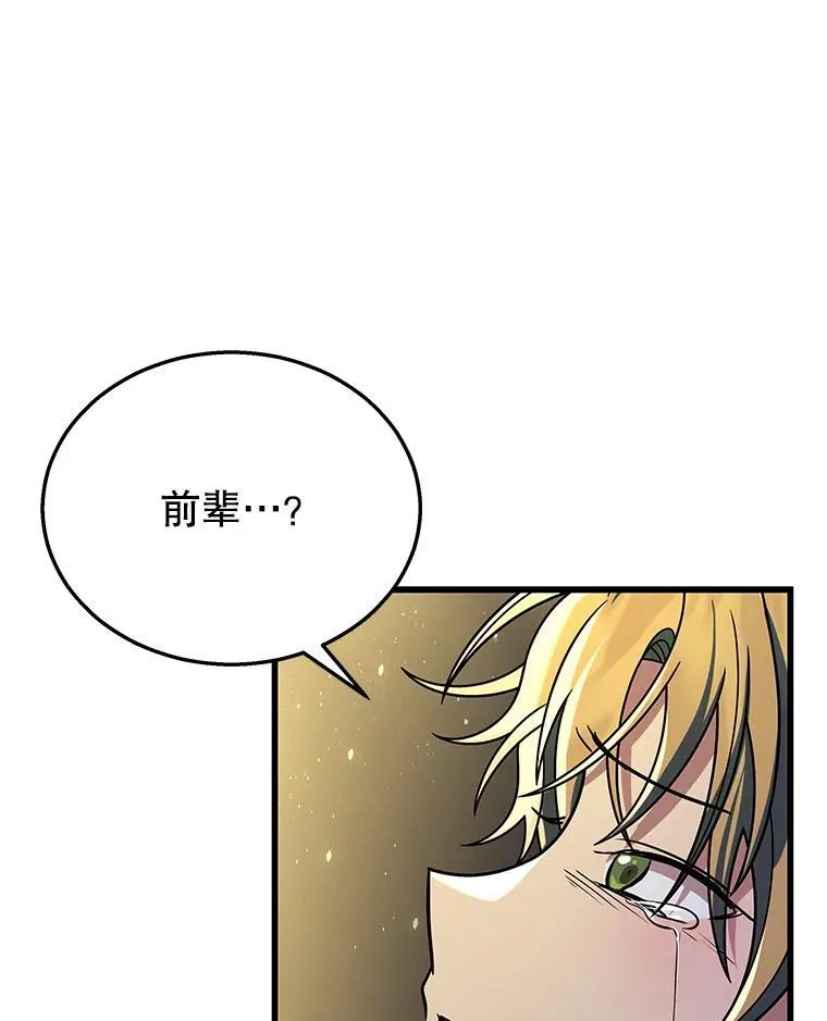 26.有意识145