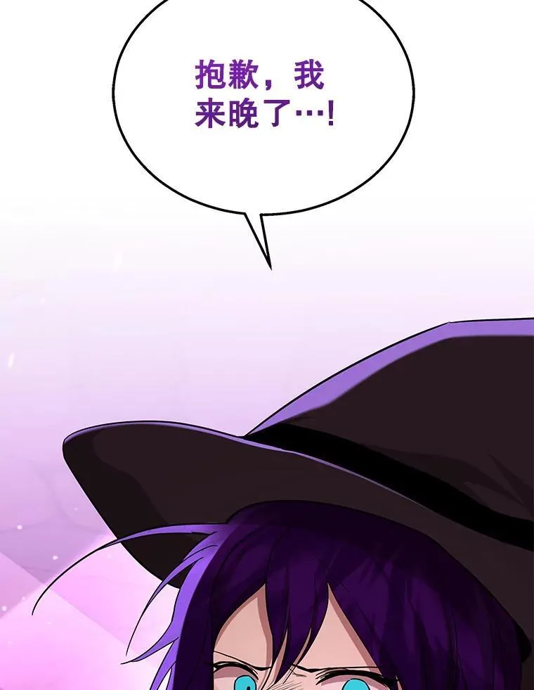 34.独自训练5