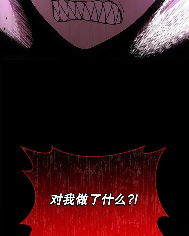 26.有意识21