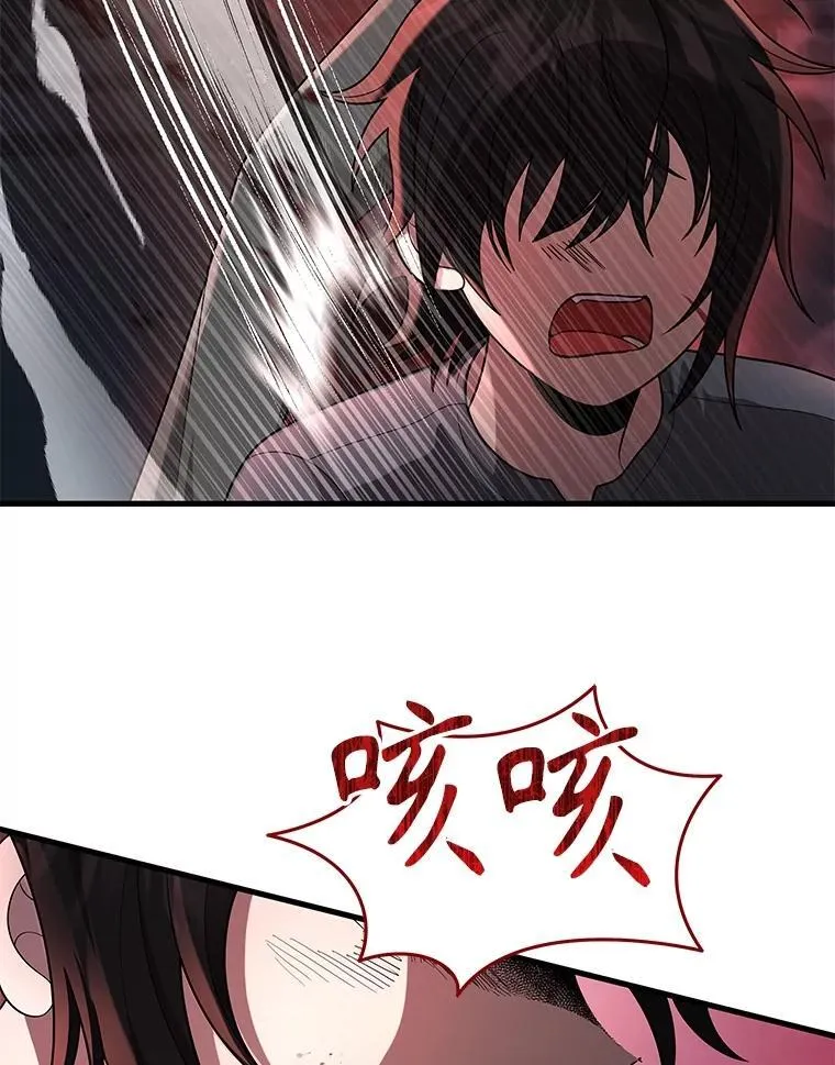 38.事情的始末35