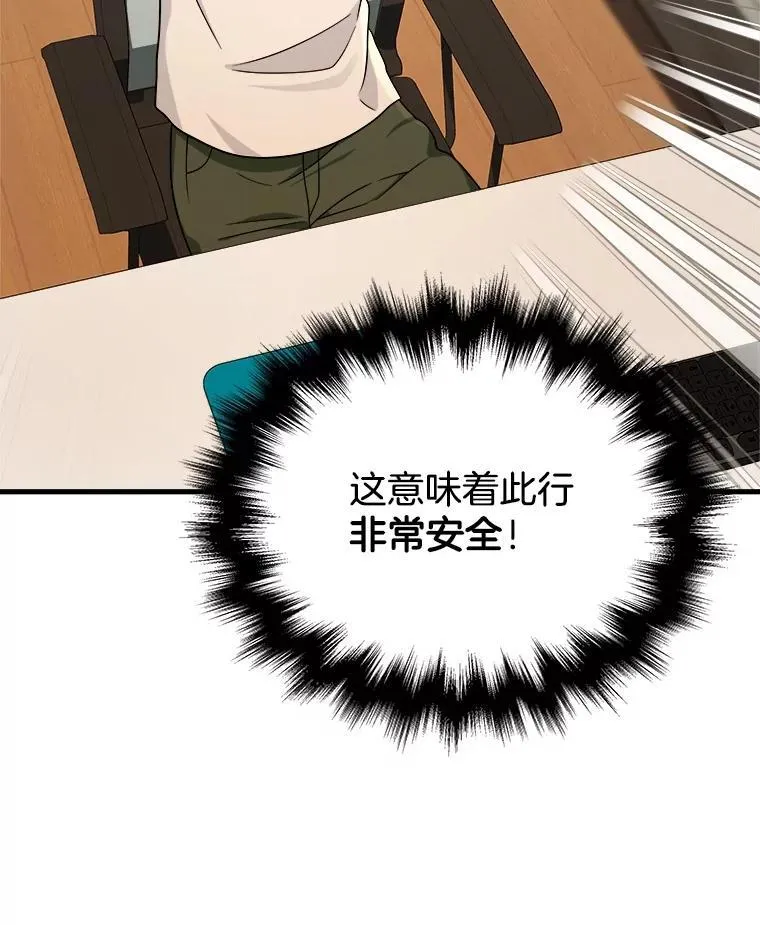 17.进步45