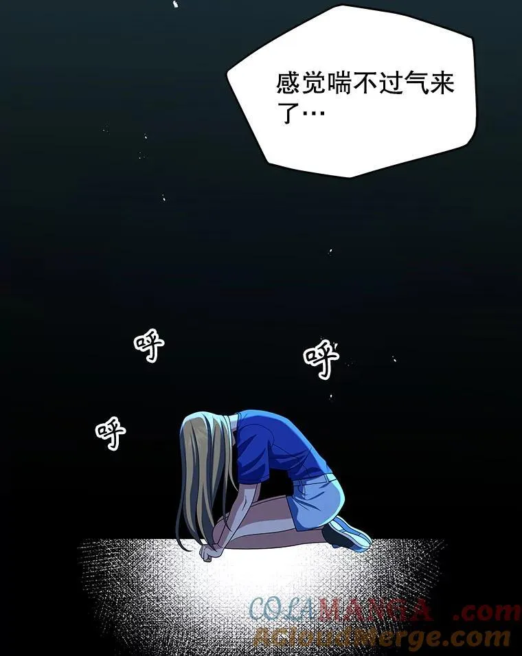 26.有意识80