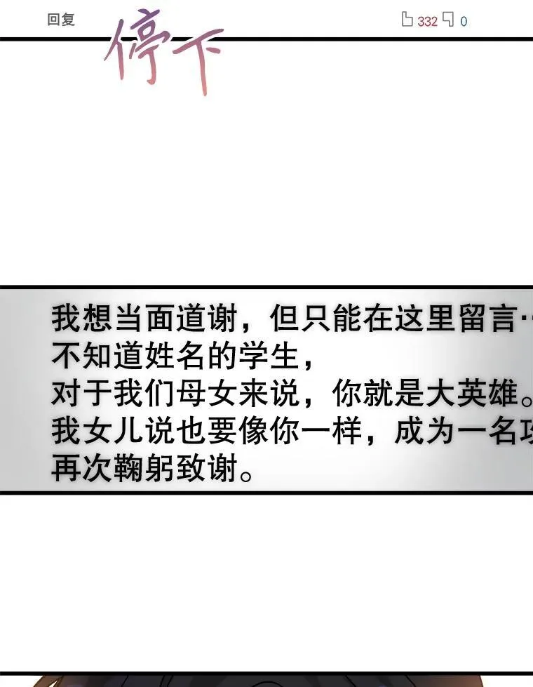 4.报道26