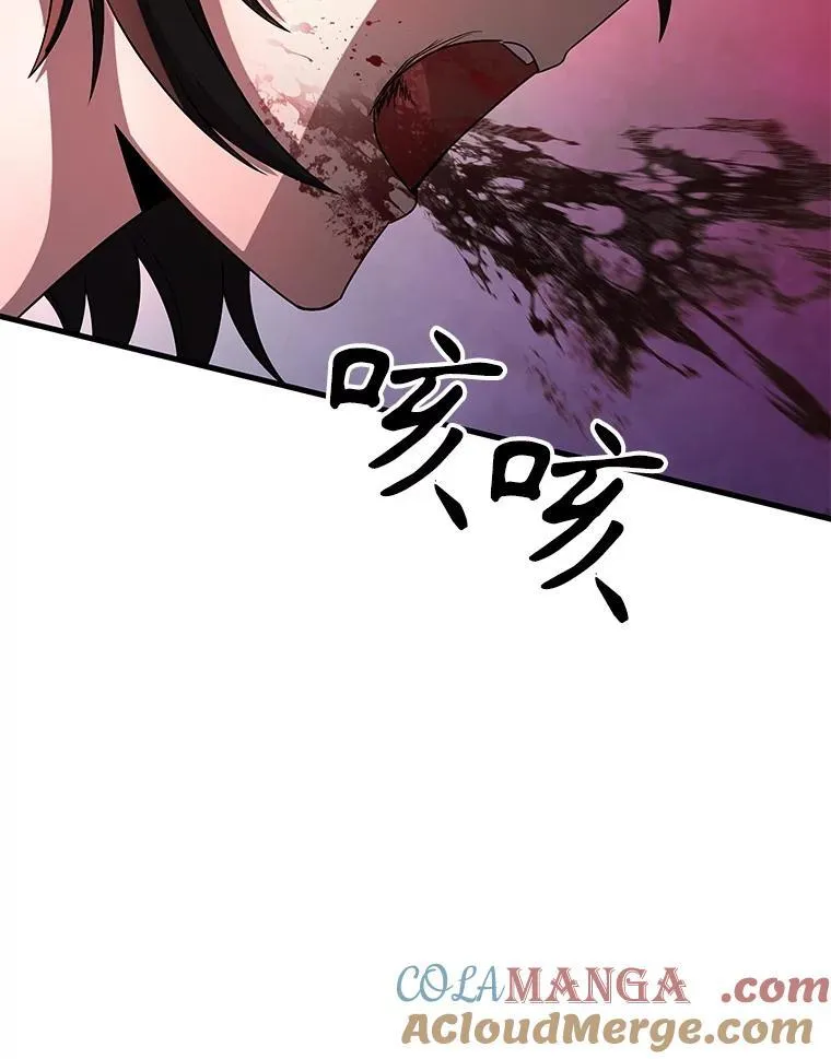 38.事情的始末36