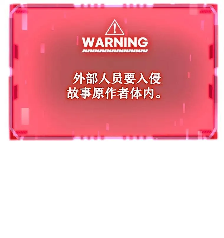 9.全能级攻略者125