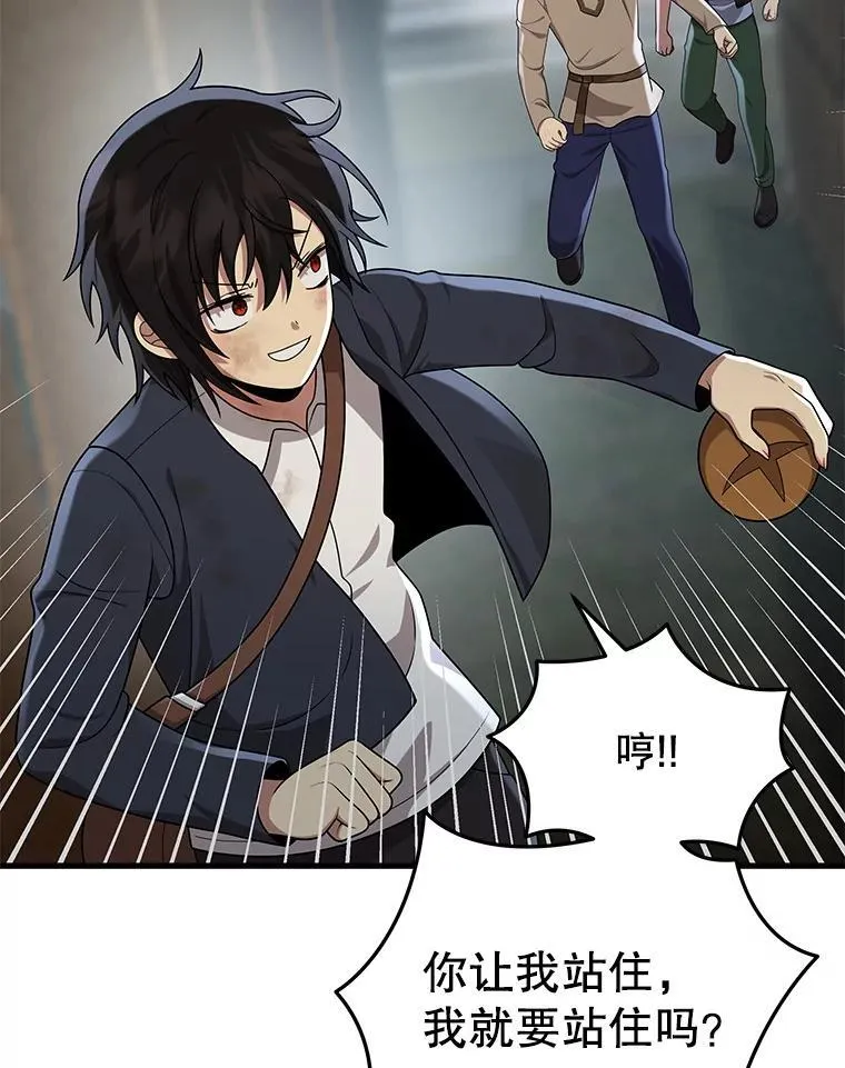 31.往事165