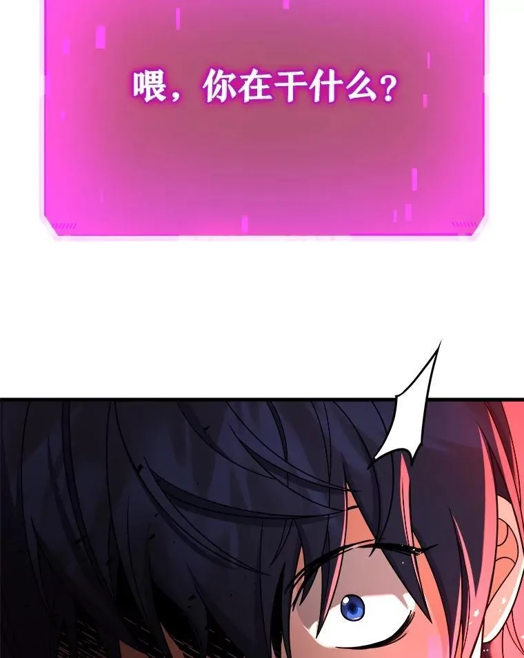 22.克服阴影34