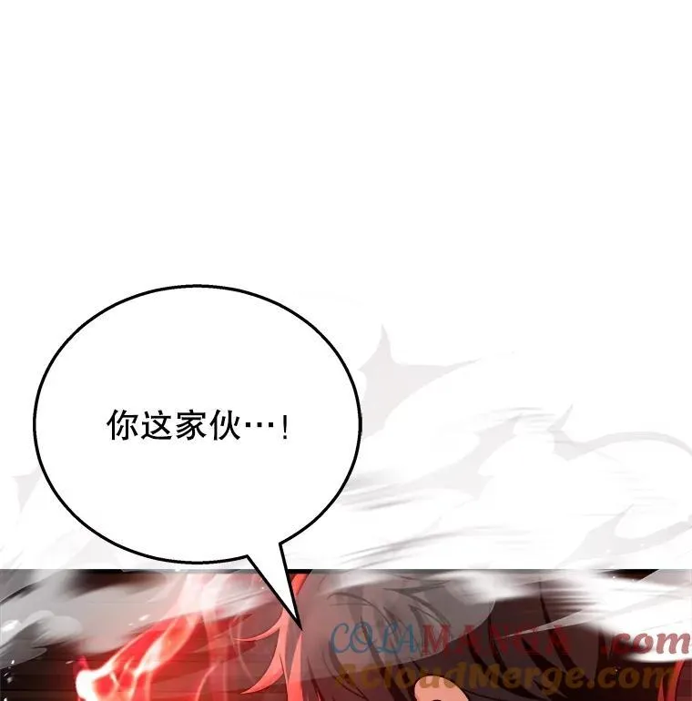22.克服阴影76