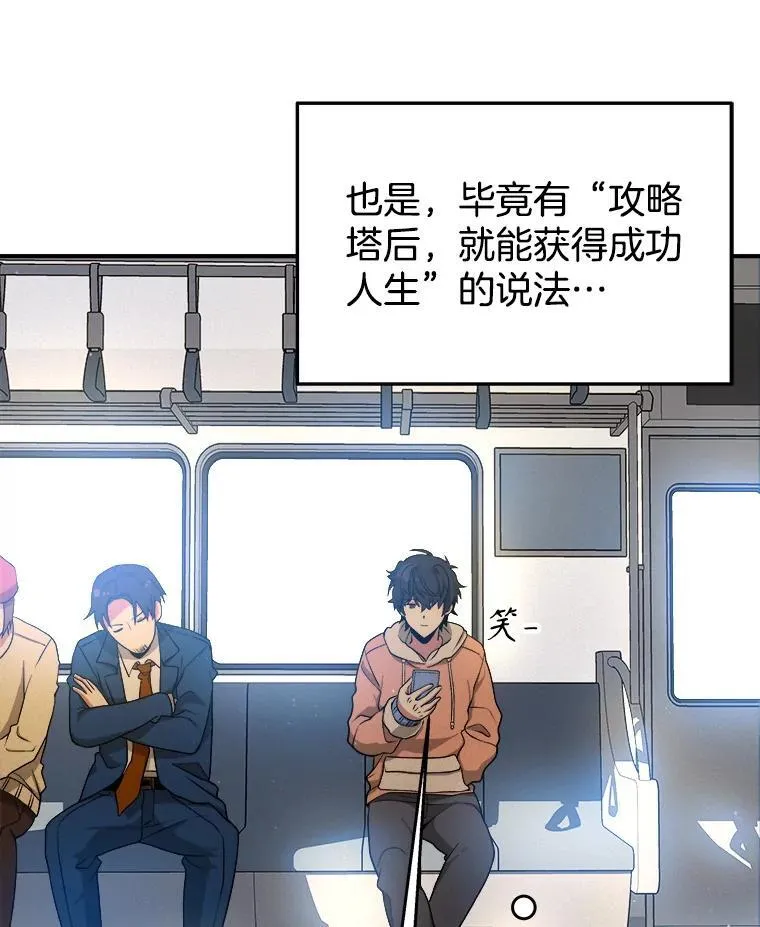 4.报道55