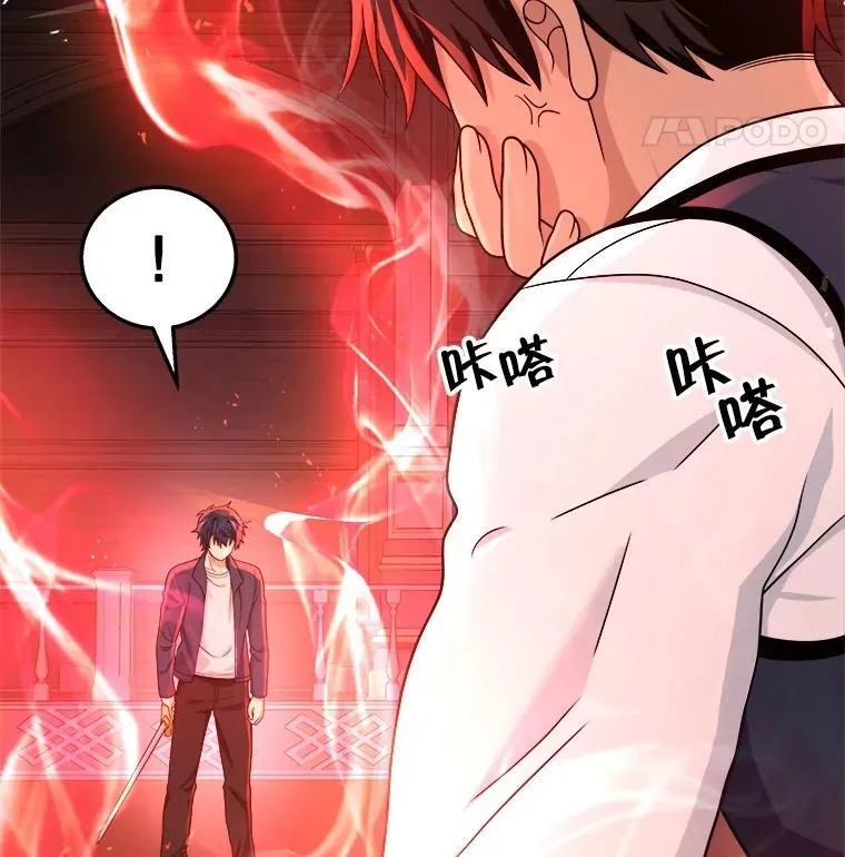 22.克服阴影77