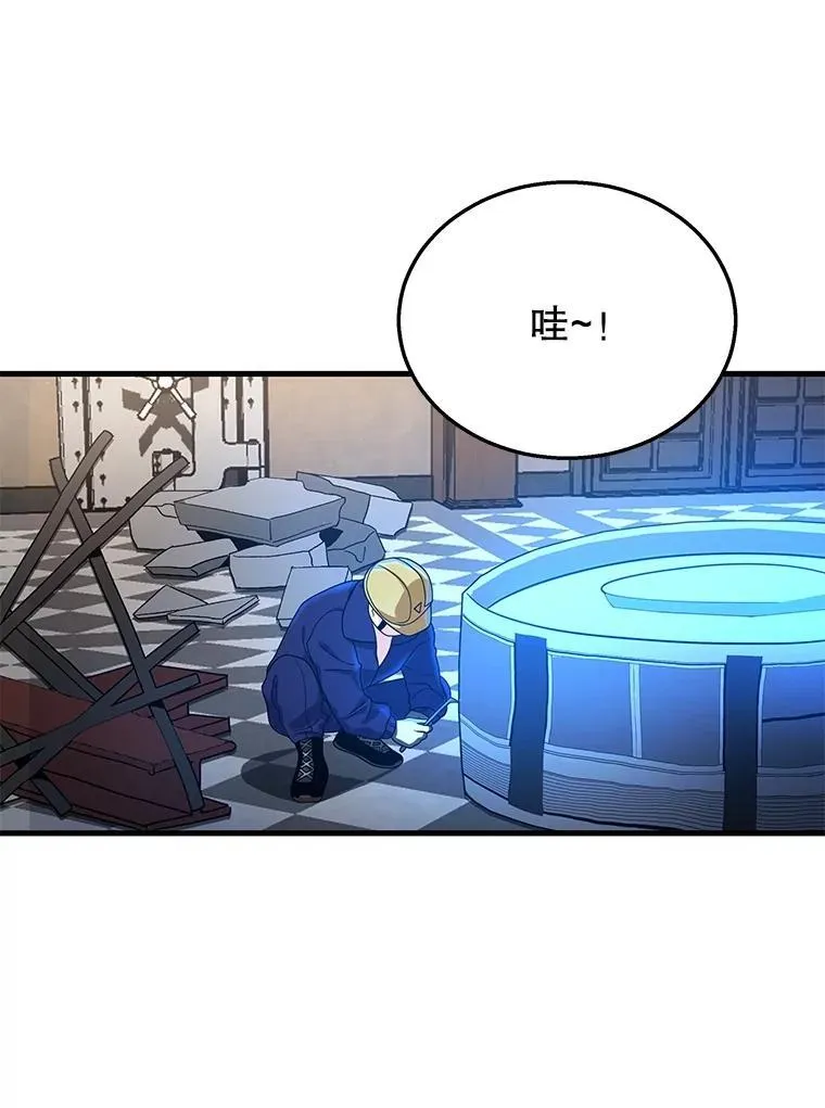 11.参加比赛87