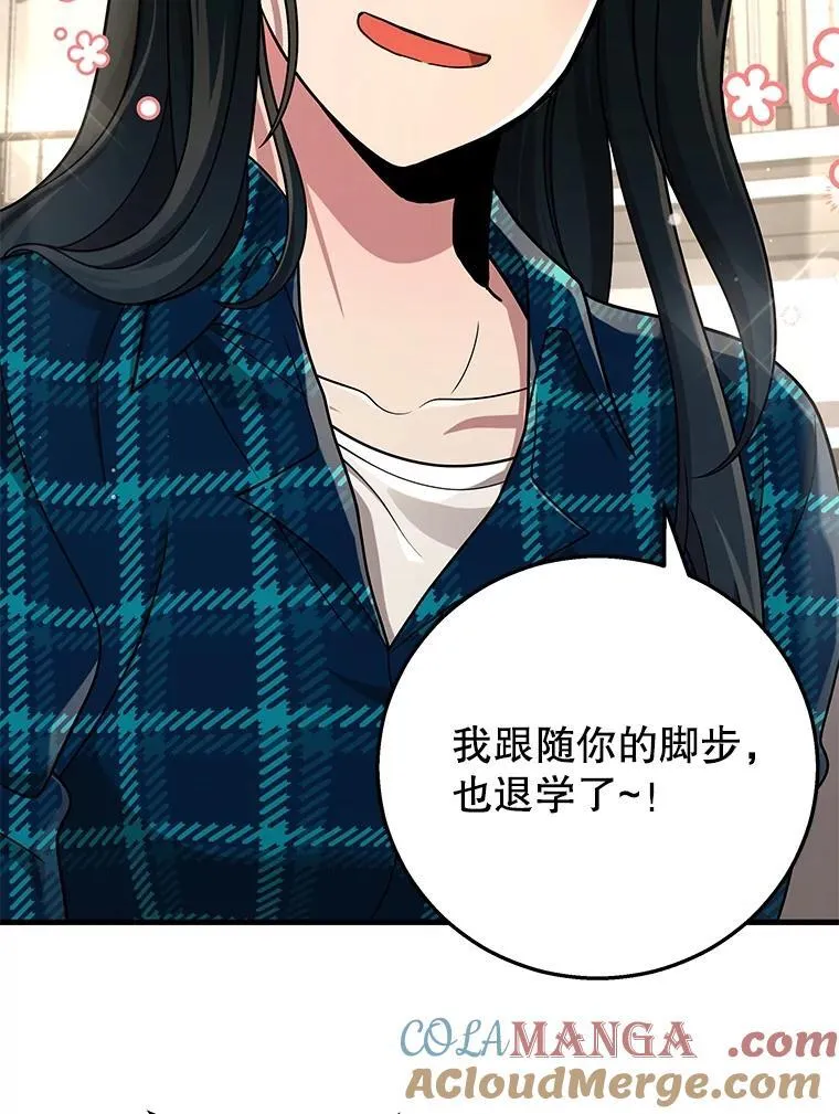 23.术式24
