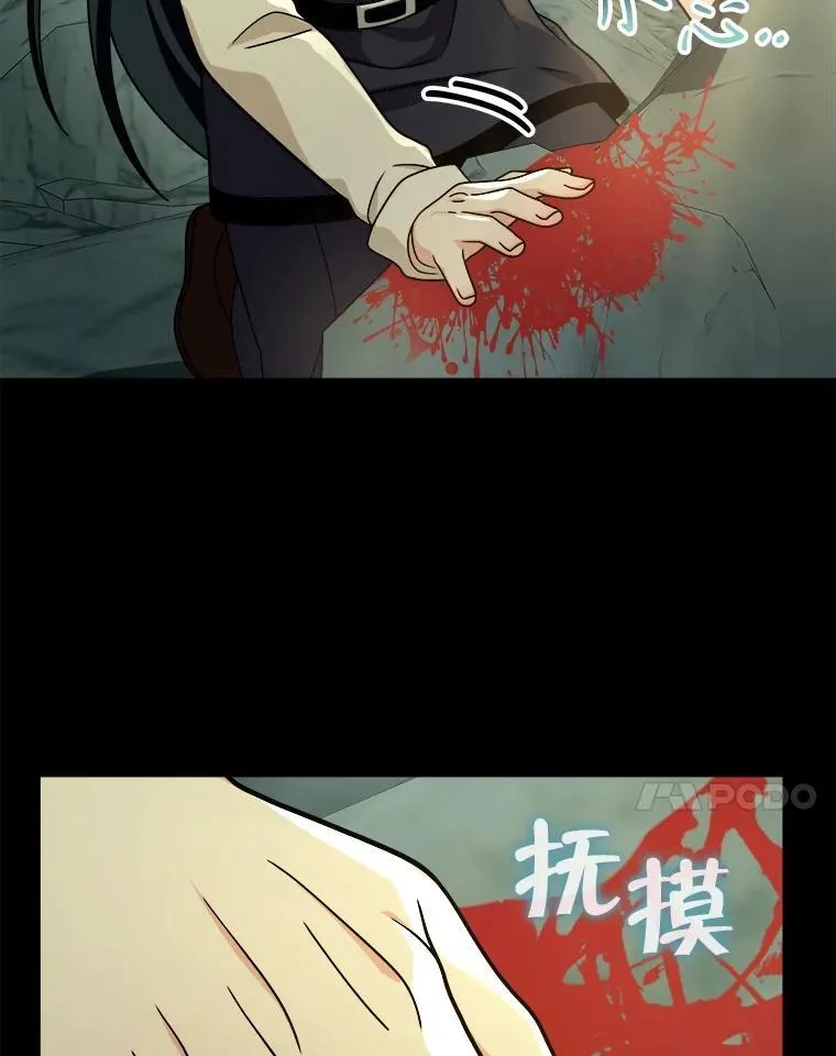 14.朋友122