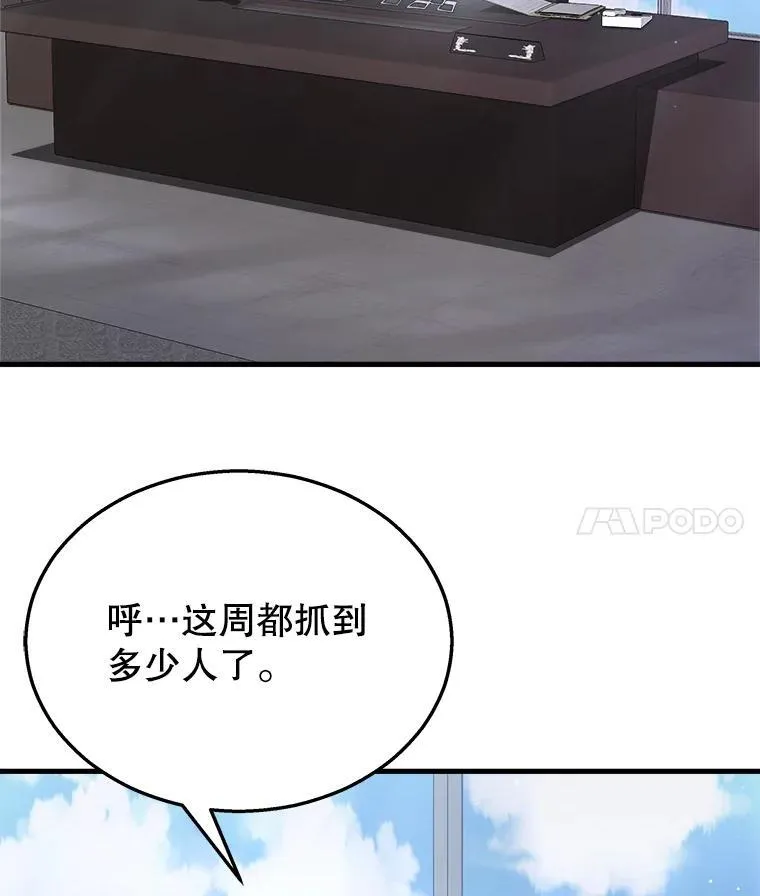 23.术式50