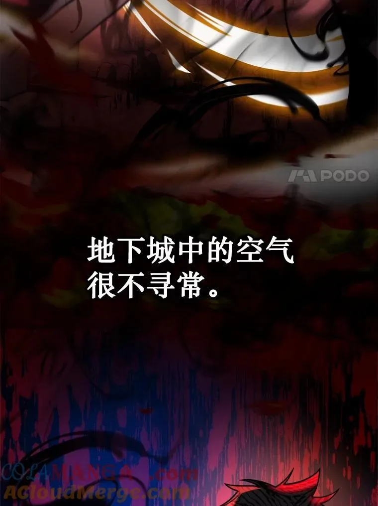 16.初次特训36