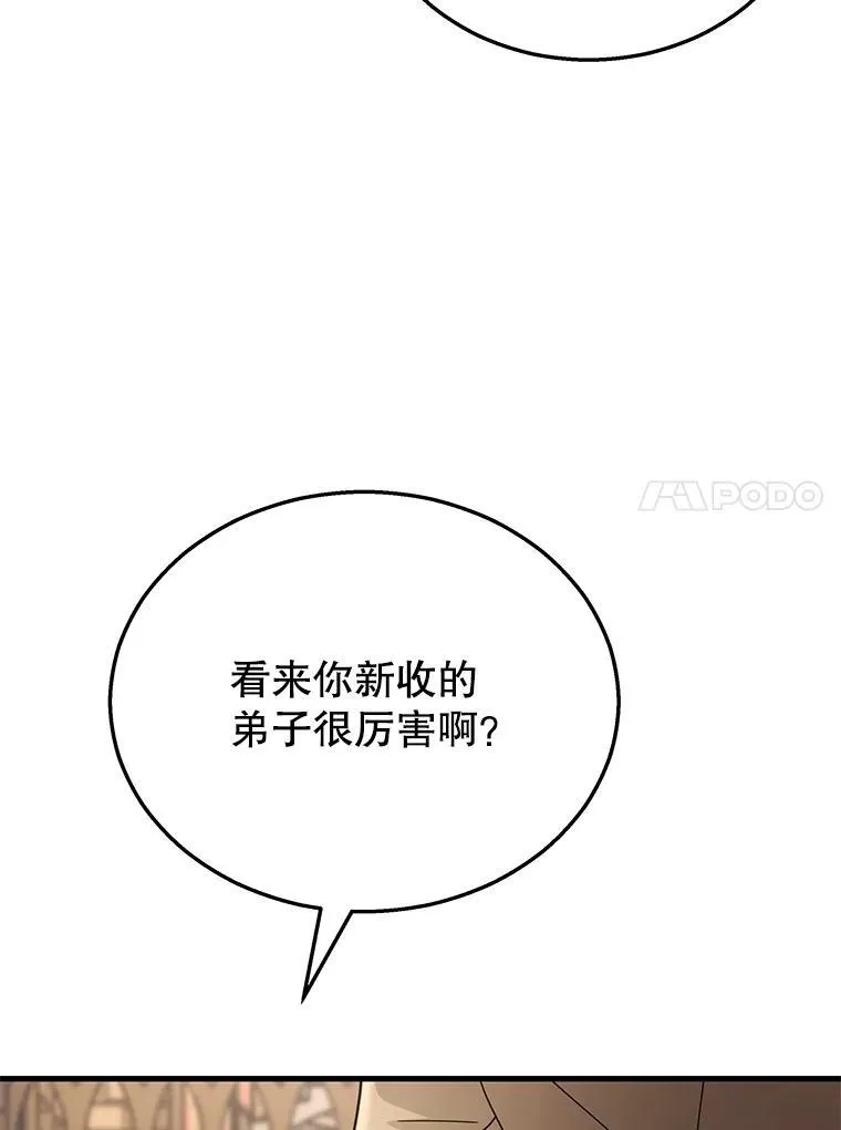 11.参加比赛89