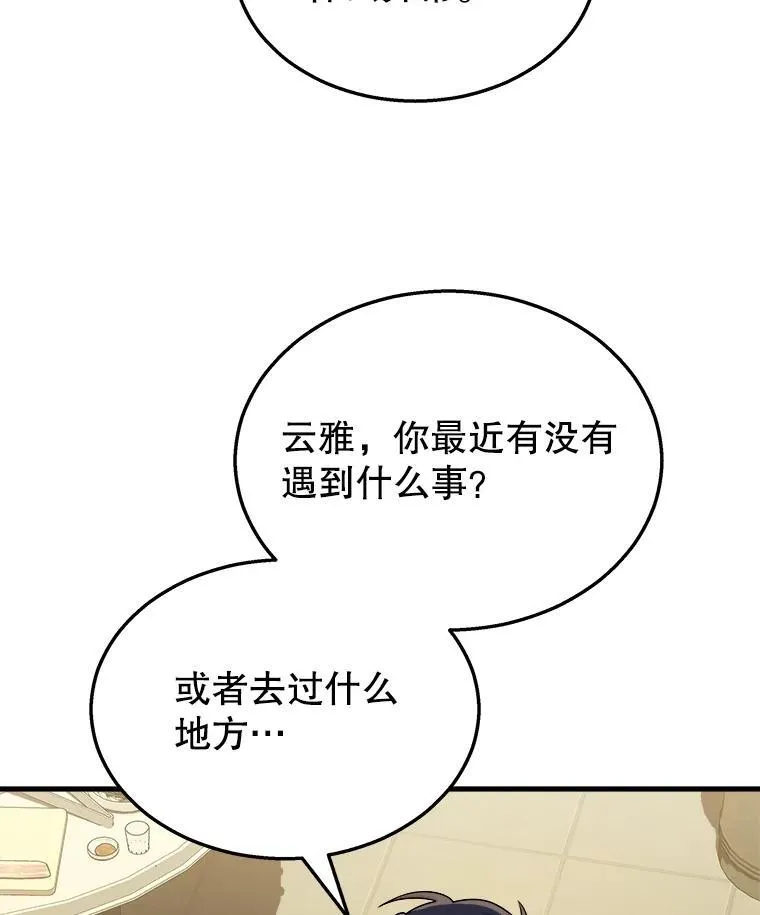 14.朋友111