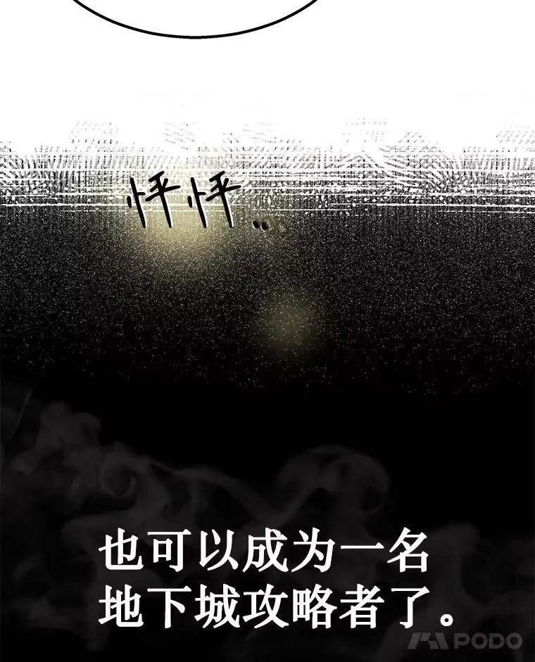 1.被抄袭了35