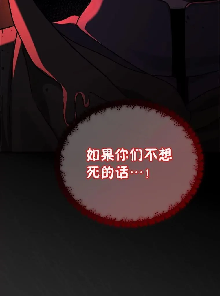 20.安息74