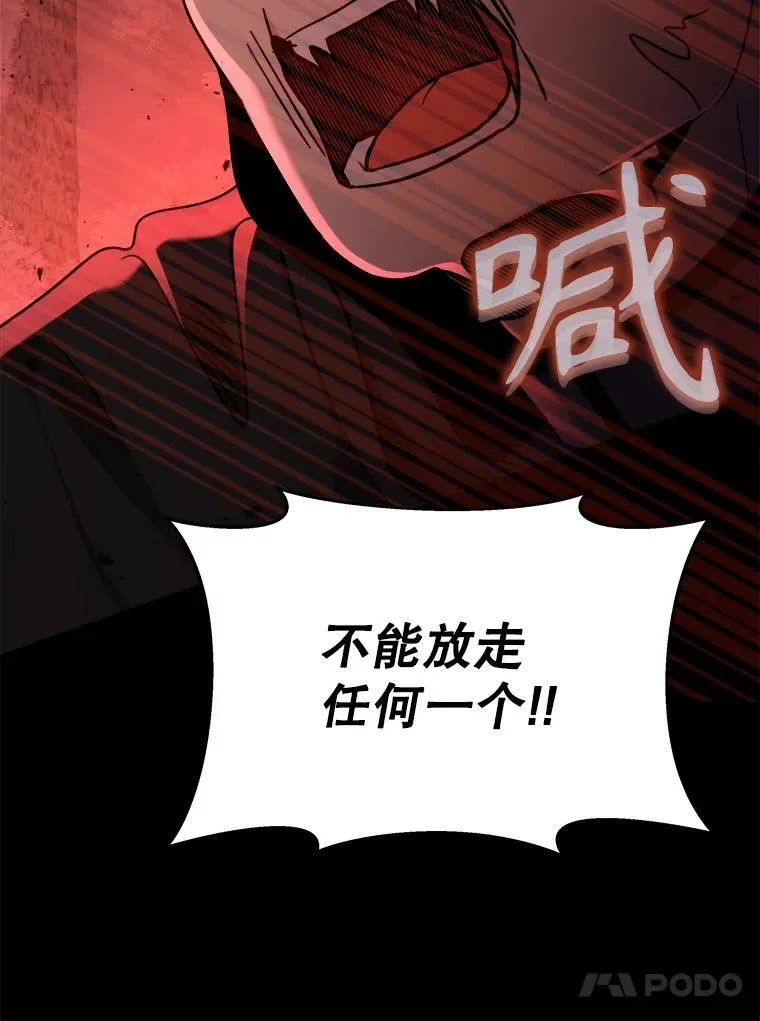20.安息78