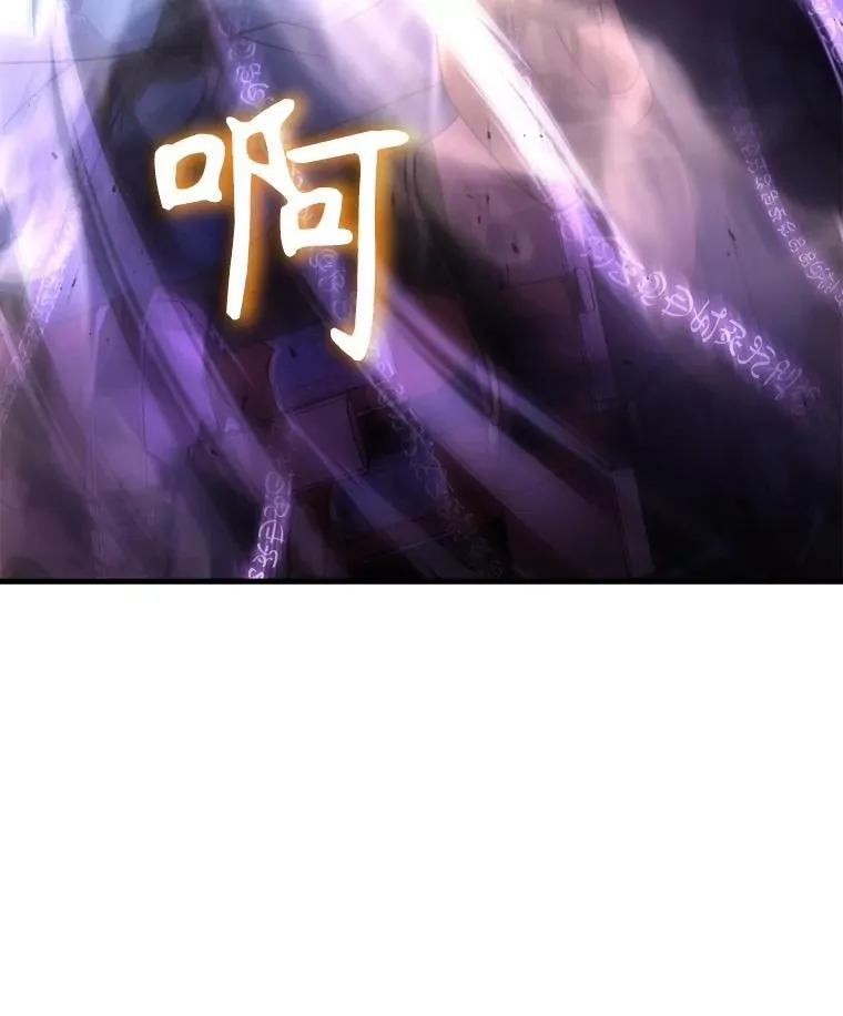 15.解除诅咒39