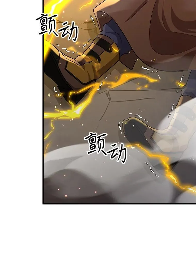 42.觉醒体51