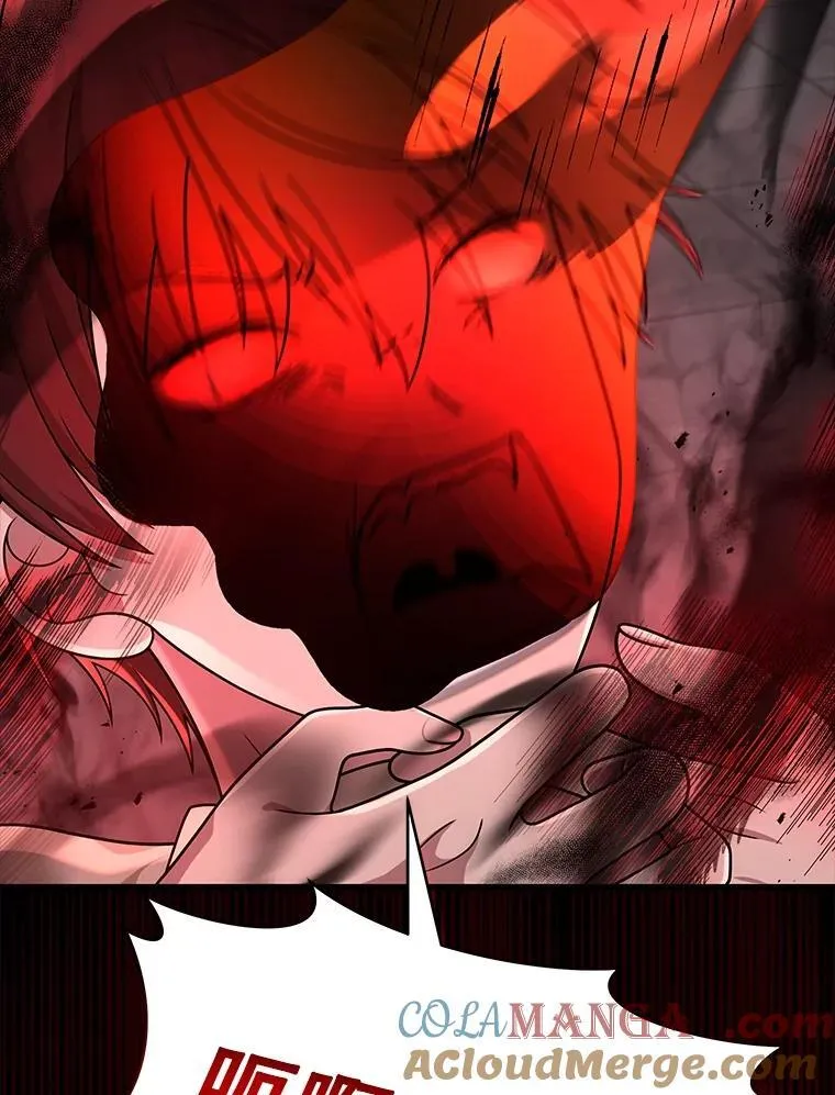 25.恶魔化32