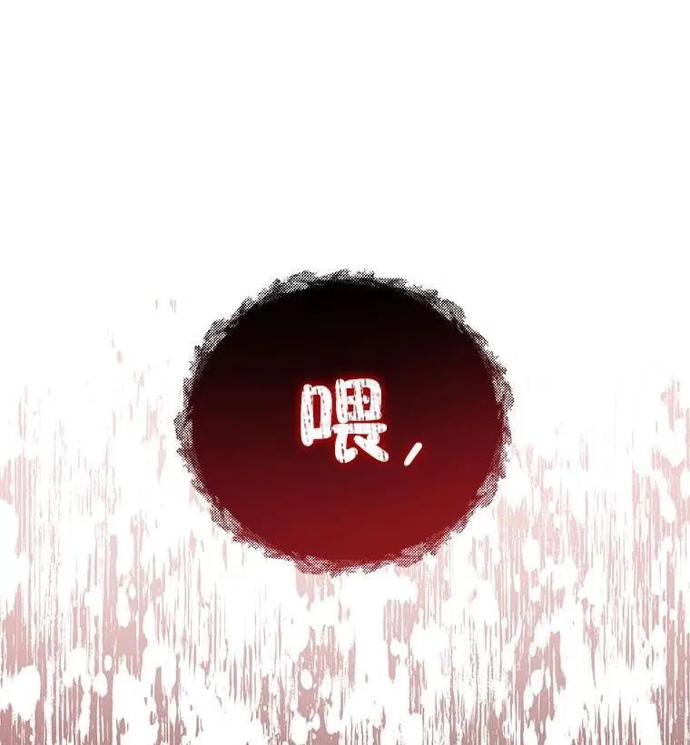 8.能力测试21