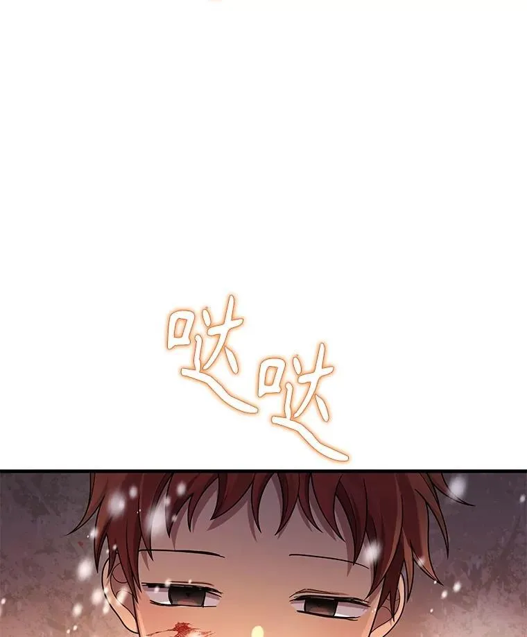 37.照顾70