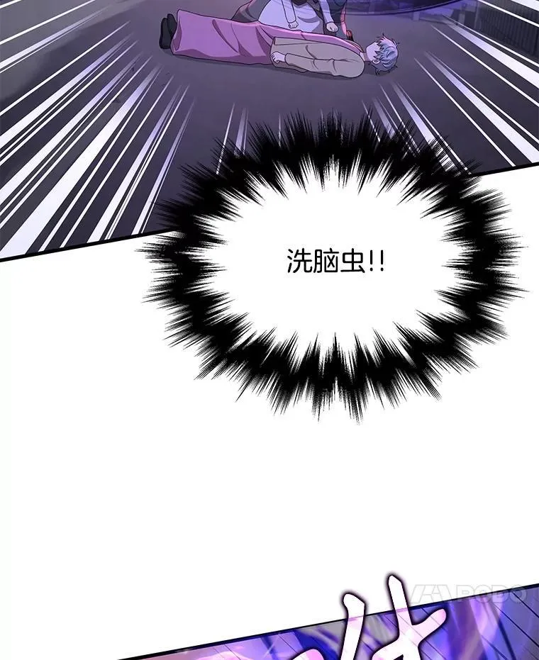 42.觉醒体94