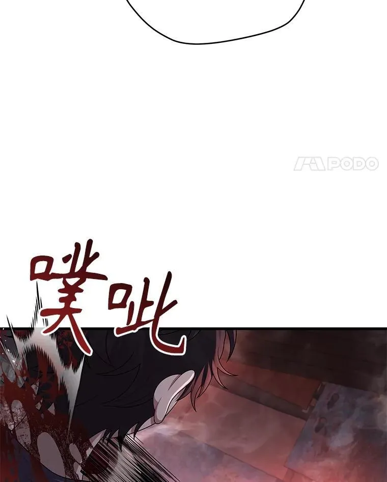 41.重身幽灵7