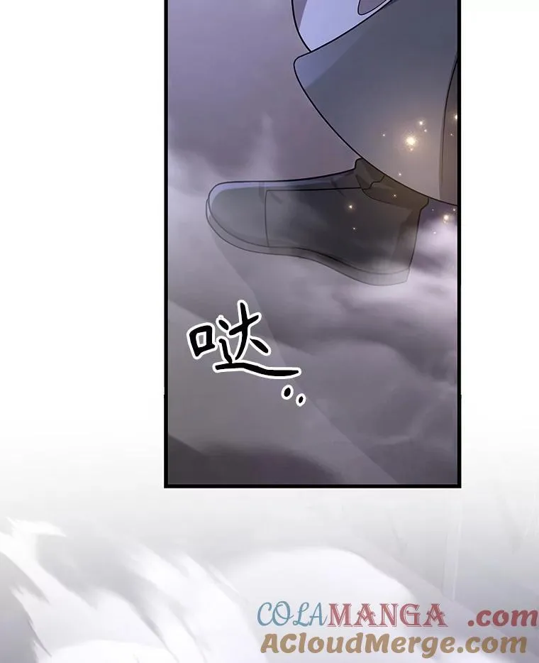42.觉醒体148