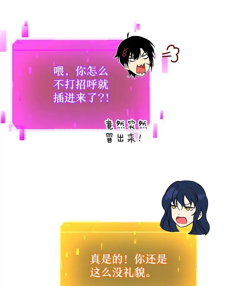 21.选择之路45