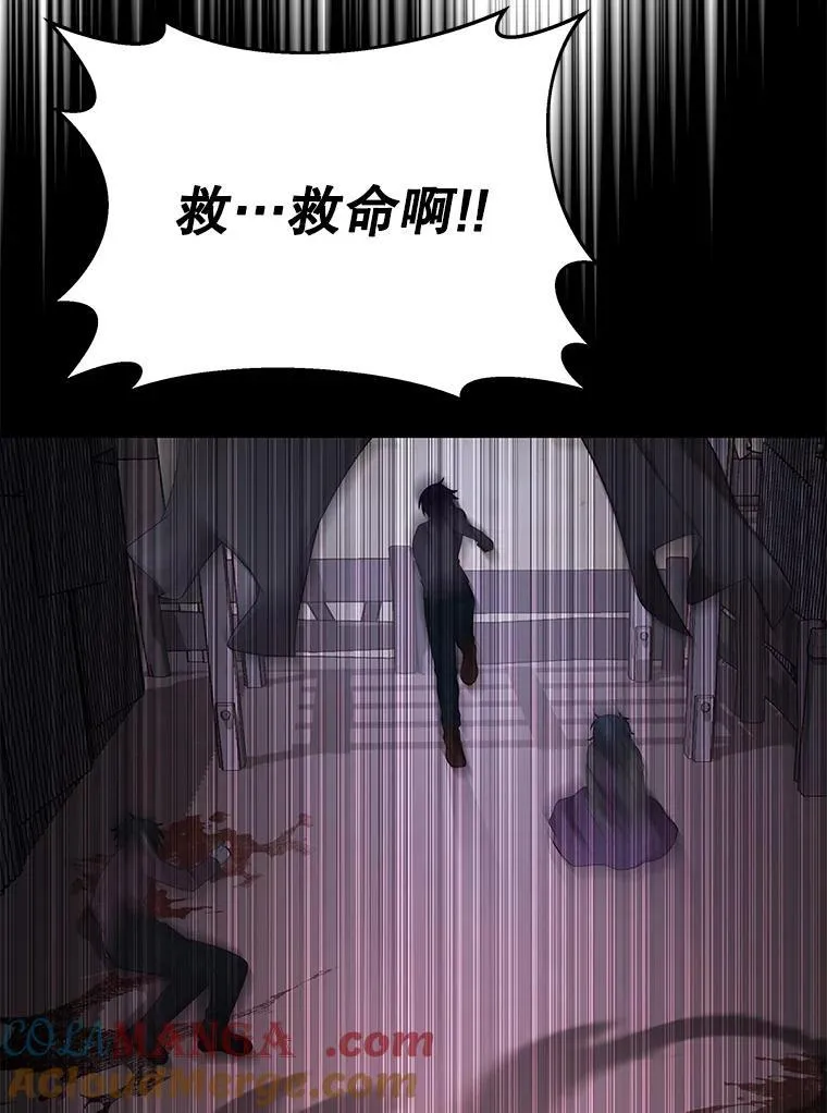 41.重身幽灵12