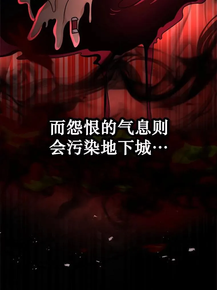 16.初次特训41