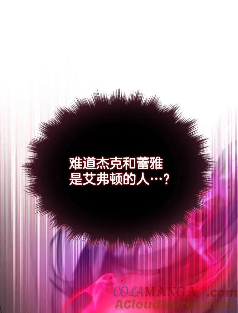 38.事情的始末24