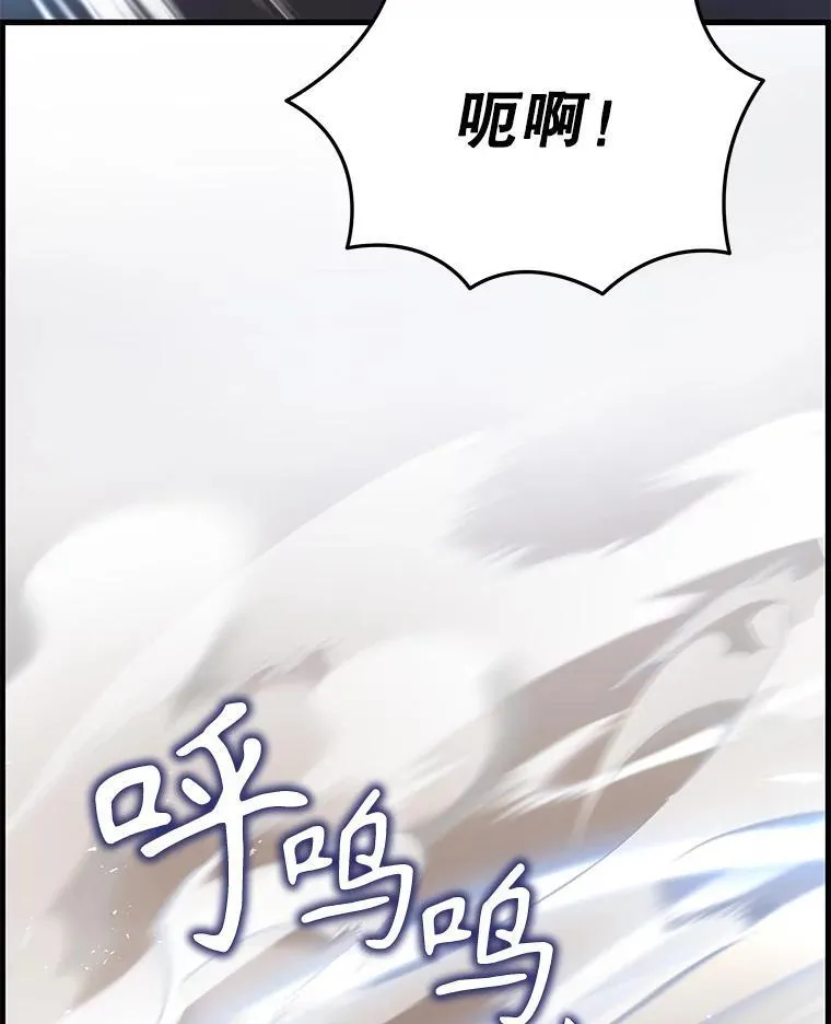 29.塔的2层61