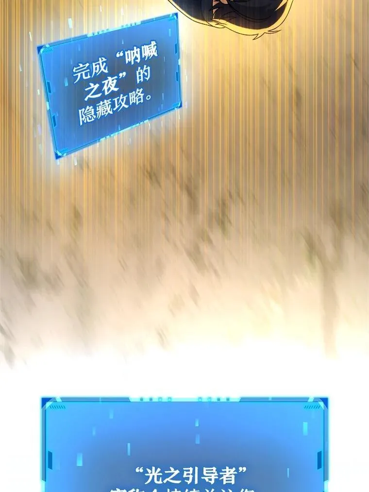 20.安息45
