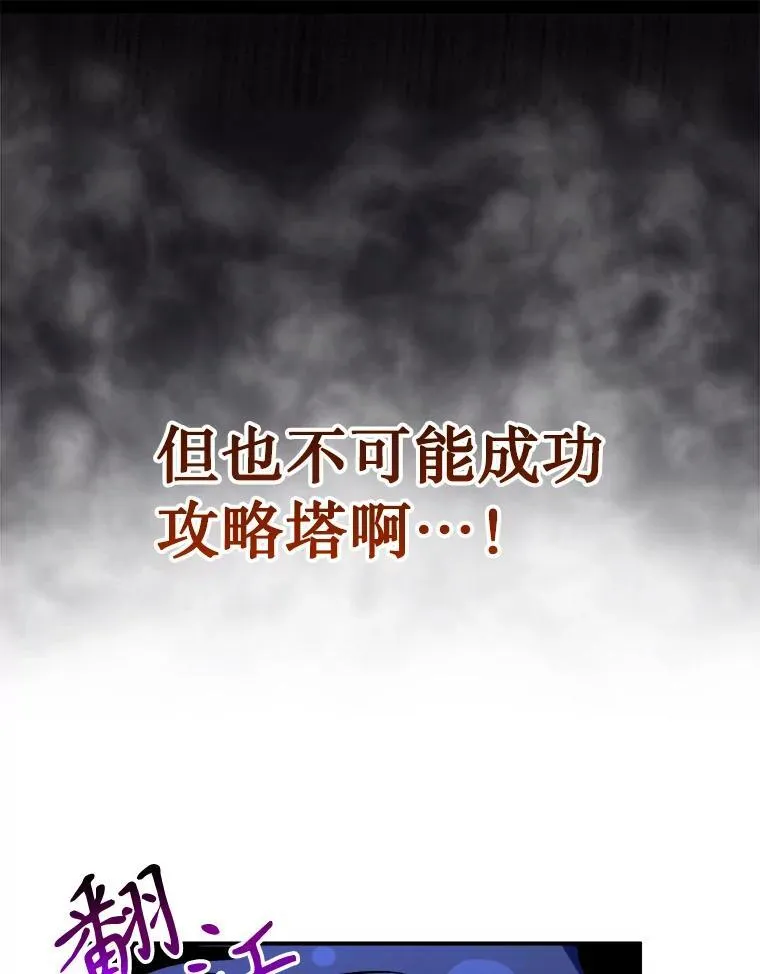5.艾丹31
