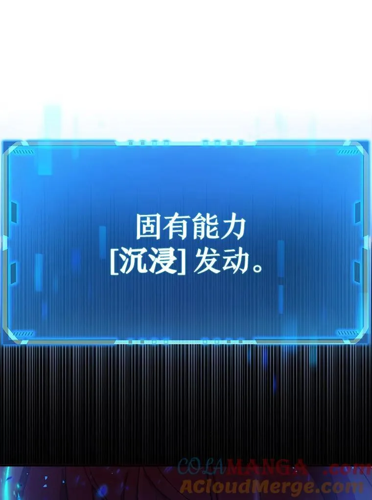 3.初次沉浸28