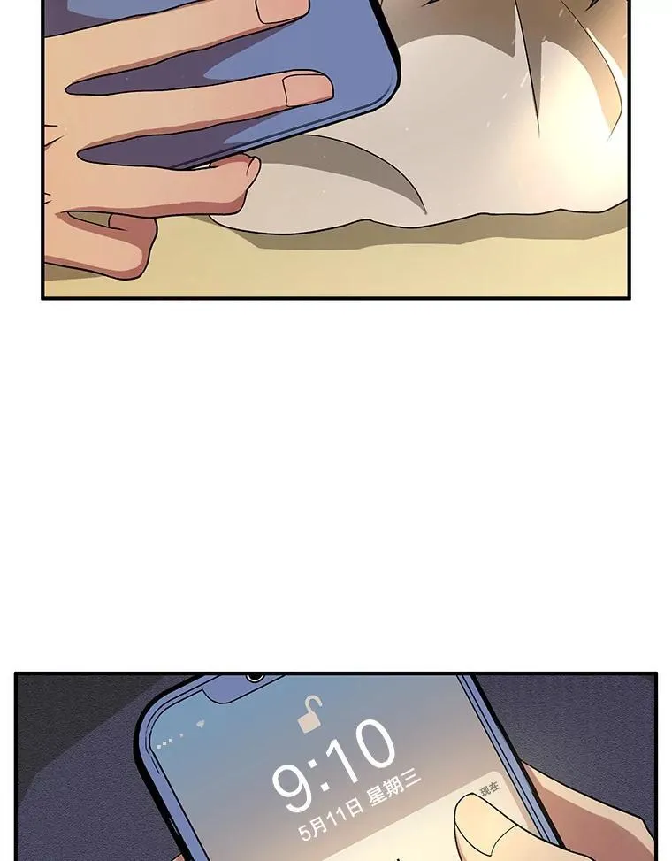 4.报道5