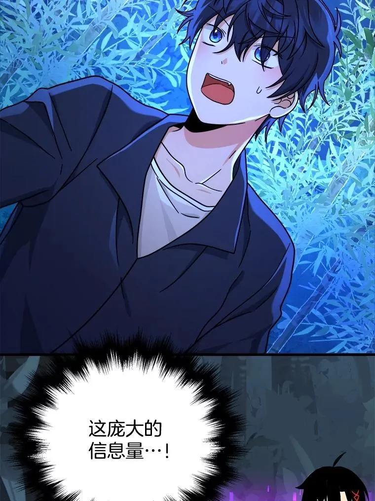 21.选择之路7