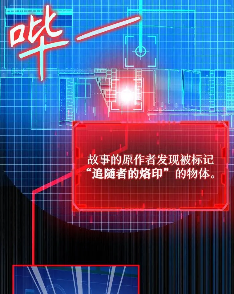 23.术式126