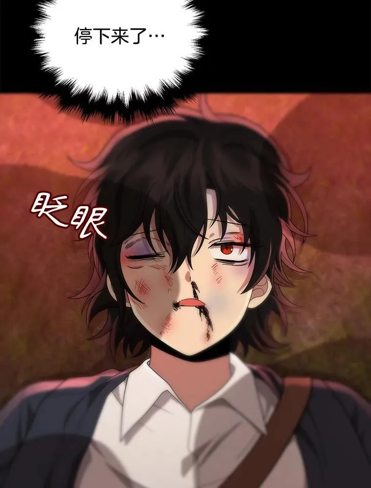 32.孤儿院55